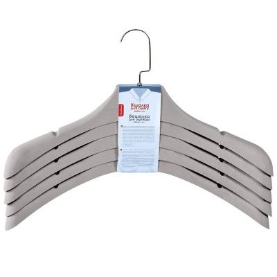 Вішалка велика 45,5*6см. (набір 5 шт.) (какао) Вішалка велика 45,5*6см. (набір 5 шт.) (какао)