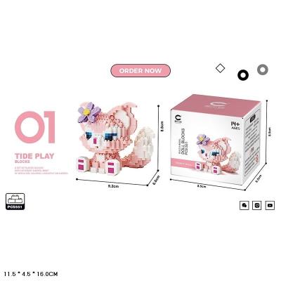 Конструктор арт. 6646 (144шт) короб. 11,5*4,5*16см