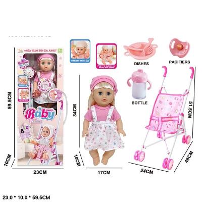 Іграшковий набір арт. 151B (18шт) батар. входять у комплект, лялька, візочок, аксес, повторює слова