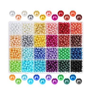 Бісер арт. 1199-87 (96шт/2) намистини, короб. 19*13,5*1,8см