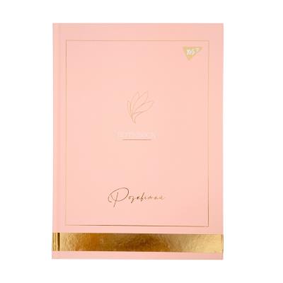 Блокнот YES А4/96 7БЦ "Elegant", клітинка