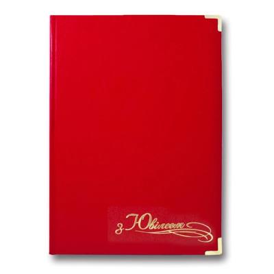 Папка привітальна ф.А-4, "INFOLK-MIRADUR" "З Ювілеєм", червоний (1/20)