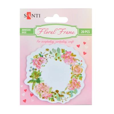 Набір паперових декорів з клейким шаром “Floral frame”, фольгованих, 75 мм, 20 шт, SANTI