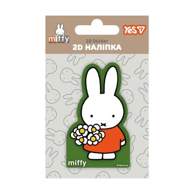 Наліпка 2D Yes "Miffy Flowers"