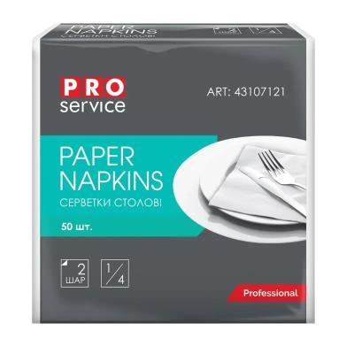 Серветки PRO Premium, двошарові, 33*33 см, 50 шт, білі (1/30)