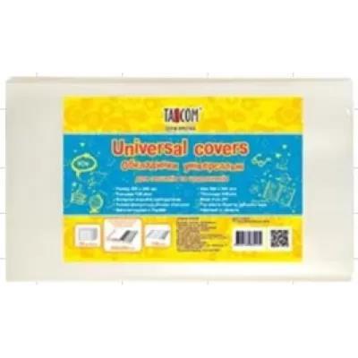 Обклдинка Cristal універспльна для підручників, робочих зошитів та посібників h260мм. 100мкм. (1/20) Обклдинка Cristal універспльна для підручників, робочих зошитів та посібників h260мм. 100мкм. (1/20)