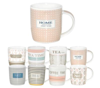 2183-15 Чашка Coffe time 360мл