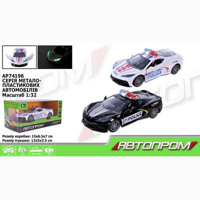 Машина мет. АВТОПРОМ арт. AP74196 (48шт) 1:32,2 кольори, відкр.двері, батар.,світ., звук,короб.15*6,