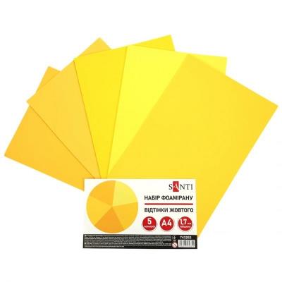 Набір Фоаміран ЕВА SANTI відтінки жовтого, 200*300мм, товщина 1,7 мм, 5 кольорів