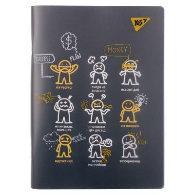 Зошит для записів YES А5/70 пласт. обкл. "Не ускладнюй!", клітинка Зошит для записів YES А5/70 пласт. обкл. "Не ускладнюй!", клітинка