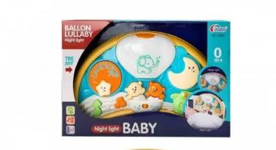 Ігровий центр 9888 (12шт) нічник, батар.,світло, муз.,в коробці 37*7.5*24 см Ігровий центр 9888 (12шт) нічник, батар.,світло, муз.,в коробці 37*7.5*24 см