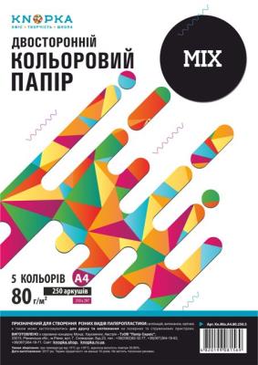 Папір кольоровий Knopka, Mix, A4, 80 г/м², 250 аркушів, 5 кольорів (1/10) Папір кольоровий Knopka, Mix, A4, 80 г/м², 250 аркушів, 5 кольорів (1/10)
