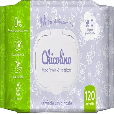 Chicolino Серветка волога для дітей та дорослих 120шт NEW