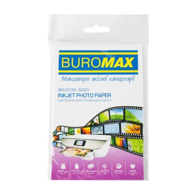 Фотопапір глянцевий Buromax, 10х15см, 200 г/м², 20 аркушів, BM.2230-5020 (1/10) Фотопапір глянцевий Buromax, 10х15см, 200 г/м², 20 аркушів, BM.2230-5020 (1/10)