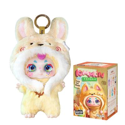 М'яка іграшка з кільцем POP TOP Kimmon - ДИКІ МРІЇ (у дисплеї)