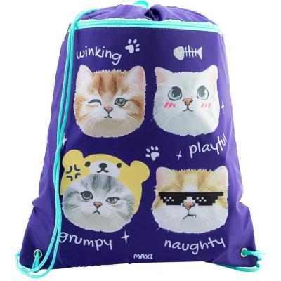 Сумка спортивна з кишенею на блискавці, 35*45 см