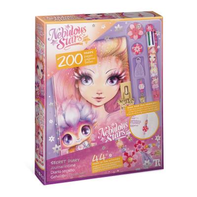 Щоденник для секретів NEBULOUS STARS – ПЕТУЛІЯ Щоденник для секретів NEBULOUS STARS – ПЕТУЛІЯ