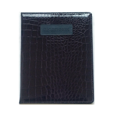 Щоденник шкільний SD1518, 167*211 мм, обкладинка штучна шкіра, 48 аркушів Щоденник шкільний SD1518, 167*211 мм, обкладинка штучна шкіра, 48 аркушів