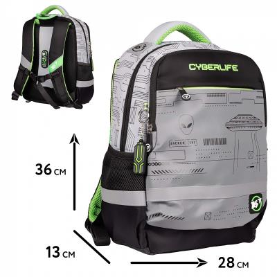 Рюкзак YES S-52 Ergo Cyberlife Рюкзак YES S-52 Ergo Cyberlife