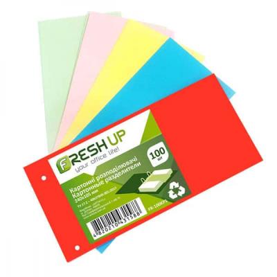 Розподілювачі картонні 105х240, 100 арк., кольоровий Fresh Up (1)