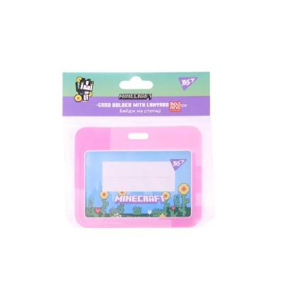 Бейдж на стрічці Yes "Minecraft.Spring" горизонтальний, слайдер