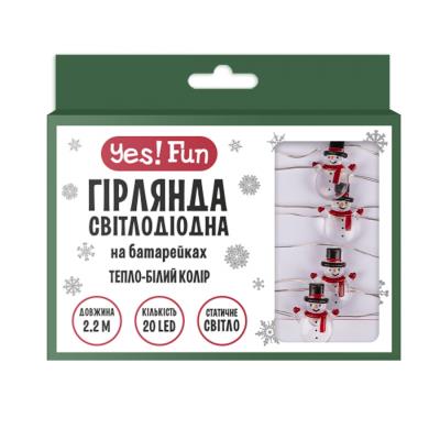 Електрогір. Yes! Fun на мідн. дроті "Сніговики", 20 LED, тепл. біл., 2,2 м, стат.св. на батар. Електрогір. Yes! Fun на мідн. дроті "Сніговики", 20 LED, тепл. біл., 2,2 м, стат.св. на батар.