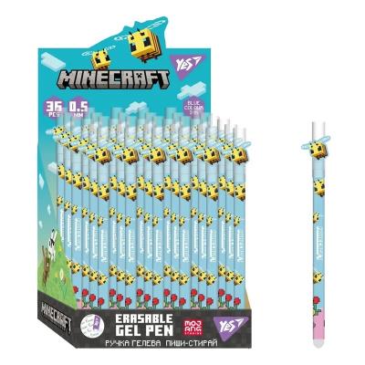Ручка гелева Yes пиши-стирай "Minecraft.Spring" 0,5 мм, синя