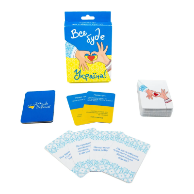 Карткова гра 30370 (укр) "Все буде Україна", в кор-ці 14,3-9,3-2,3 см, 15+ Карткова гра 30370 (укр) "Все буде Україна", в кор-ці 14,3-9,3-2,3 см, 15+