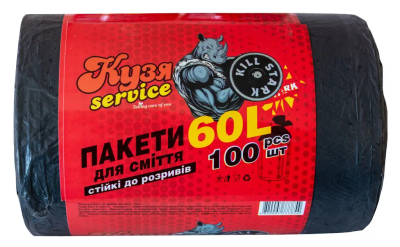 Пакет для сміття 60 л (100шт.) ТМ КУЗЯ СЕРВІС