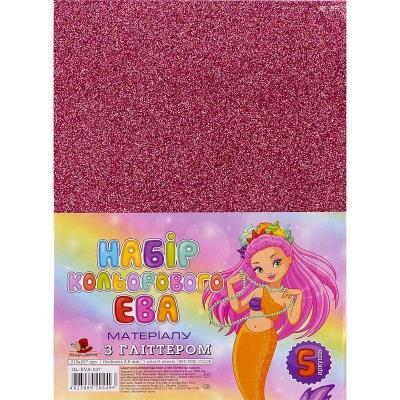 Набір кольорового ЕВА матеріалу (Фоаміран) з Глітером 2,00 мм, розмір 210х297 мм, 5 аркушів, дизайн GL-EVA-037, Червоно-рожевий Набір кольорового ЕВА матеріалу (Фоаміран) з Глітером 2,00 мм, розмір 210х297 мм, 5 аркушів, дизайн GL-EVA-037, Червоно-рожевий