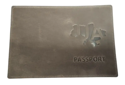Обкладинка шкіра Рassport UA на мапі бежевий тиснення