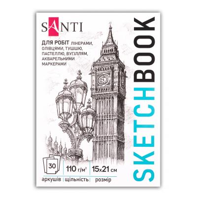 Скетчбук SANTI для графіки, "City" А5, 30 арк., склейка, 110г/м2