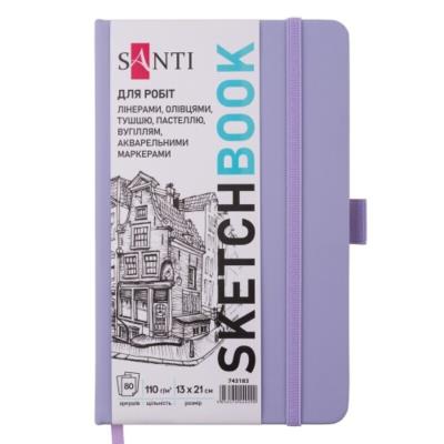Скетчбук SANTI для графіки, 13х21см, 80 арк., тверда обкладинка PU, 110г/м2, фіолетовий