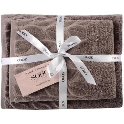 Текстиль банний SOHO Наб. руш. 50*90+70*140см бавовна 100% Leaves Cappuccino (50*90+70*140 Leaves Cap) Текстиль банний SOHO Наб. руш. 50*90+70*140см бавовна 100% Leaves Cappuccino (50*90+70*140 Leaves Cap)