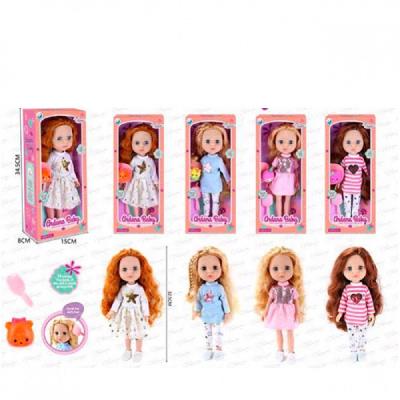 Іграшка лялька А713 4 види, гребінець, аксесуари, у коробці 34,5*8*15см (1) Іграшка лялька А713 4 види, гребінець, аксесуари, у коробці 34,5*8*15см (1)