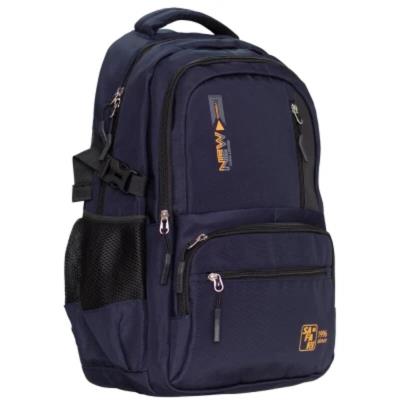 рюкзак 2 відділення, 46x32x19см, поліестер, 25-318L