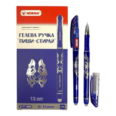 Ручка гелева "пиши-стирай", 0.38мм, син., Erasable, 3177-06N, NORMA