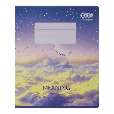 Зошит учнівський шкільний CLOUDS, 36арк., клітинка, сливовий, KIDS LINE