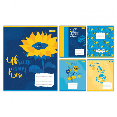 А5/18 лін. 1B Ukraine above all, зошит учнівський шкільний