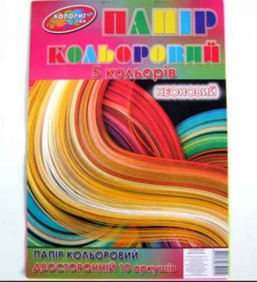 Папір КП Плюс, А4, неоновий, 5 кольорів, 10 аркушів, двосторонній (50) Папір КП Плюс, А4, неоновий, 5 кольорів, 10 аркушів, двосторонній (50)
