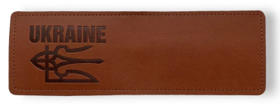 Обкладинка ID - 2 екошкіра Latte Ukraine Тризуб коричневий тиснення