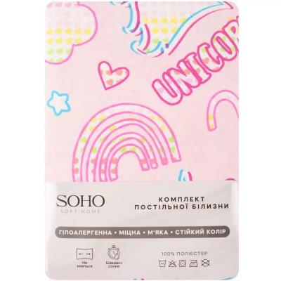 Комплект SOHO Комплект пост.білизни Полуторний 150*200 Unicorn (WY23-686-8)