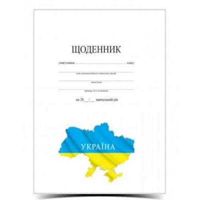 Щоденник білий з картою України А5, 40 аркушів, на скобі (40)