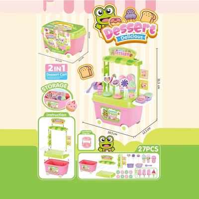 Кафе арт. 2016-279A (96шт/2) аксес короб. 18*12*10 см