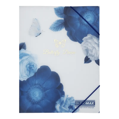 Папка на гумках ARABESKI, А5, матовий напівпрозорий пластик, темно-синій