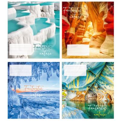 Зошит учнівський повноколірний загальний 96 арк., клітинка. "Печери"