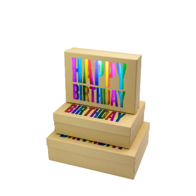 Коробки подарункові з глітером BM.233354 №2