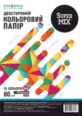 Папір кольоровий Knopka, SuperMix, A4, 80 г/м², 100 аркушів, 10 кольорів (1/24) Папір кольоровий Knopka, SuperMix, A4, 80 г/м², 100 аркушів, 10 кольорів (1/24)