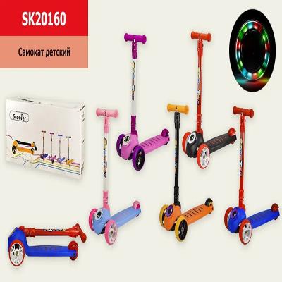 Самокат дитячий 4-х коліс. SK20160 (6шт) MIX кольорів, колеса PU 135mm*40 мм зі світлом Самокат дитячий 4-х коліс. SK20160 (6шт) MIX кольорів, колеса PU 135mm*40 мм зі світлом