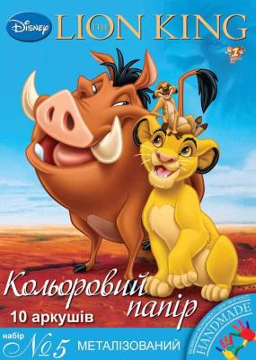 Наб.№ 5 цв.бумаги металлизированной А4(10л), в ящ. мiх: 2 дизайна (1/)